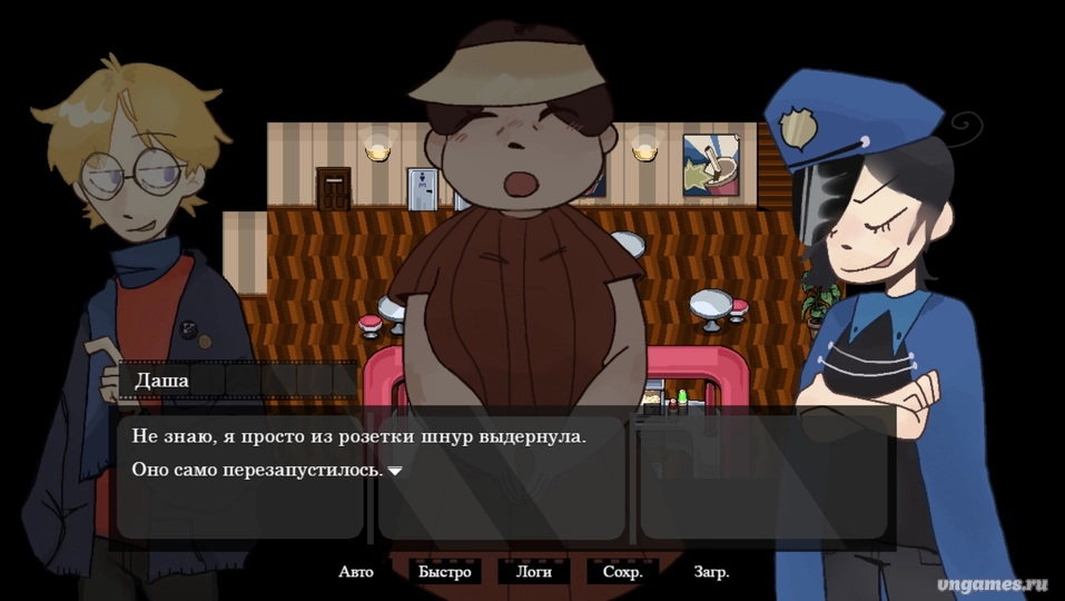 Скриншот игры Кинопреступление №1