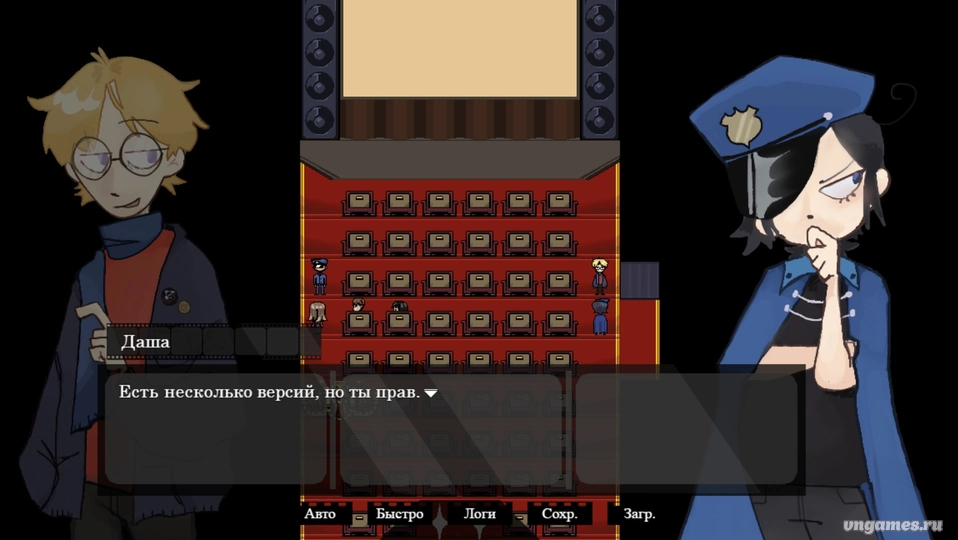 Скриншот игры Кинопреступление №3