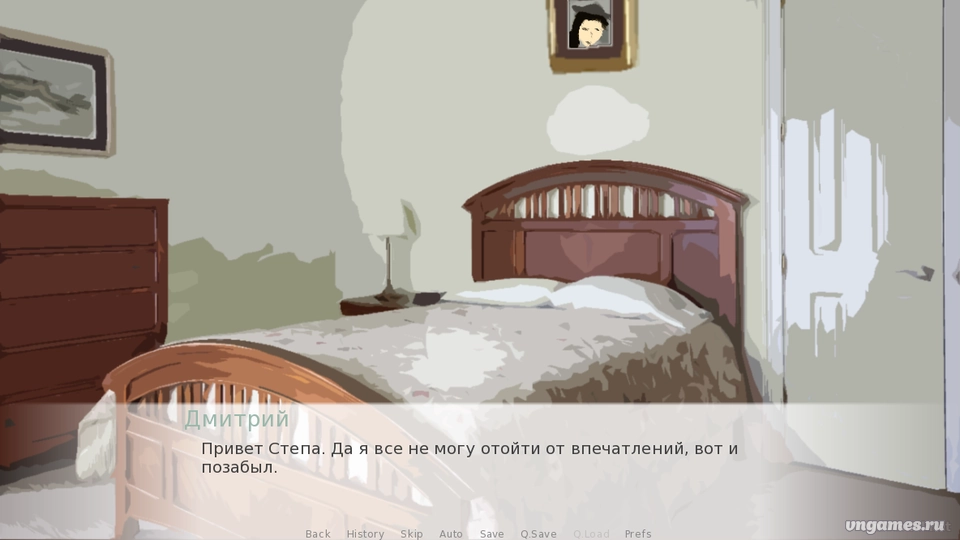 Скриншот игры Клац-Клац №1