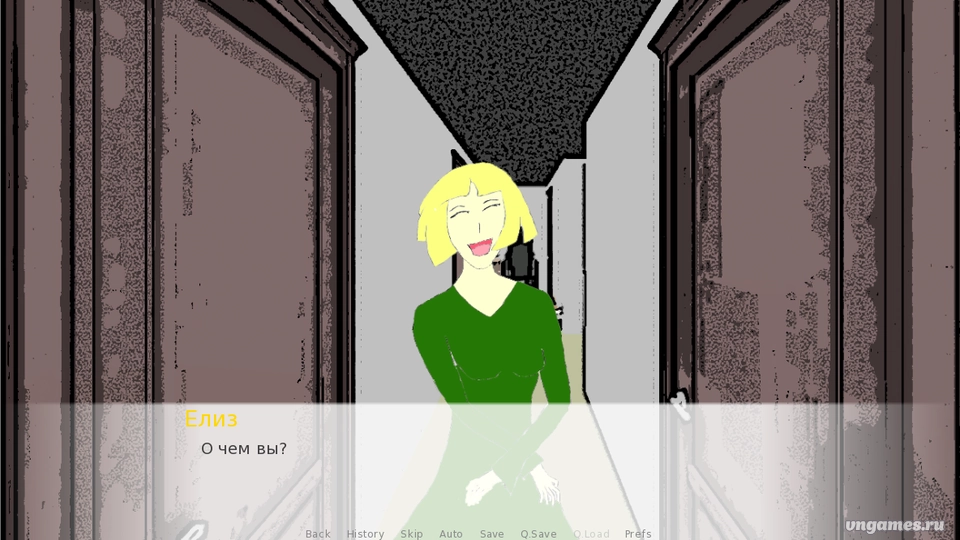 Скриншот игры Клац-Клац №3