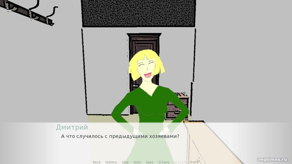 Скриншот игры Клац-Клац №2