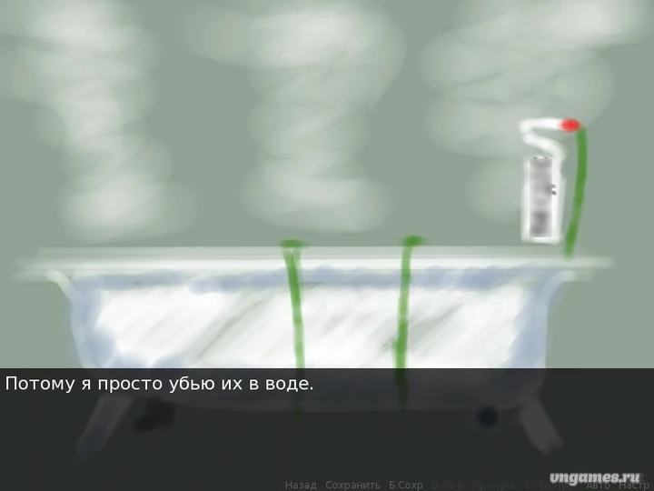 Скриншот игры Клещ №3