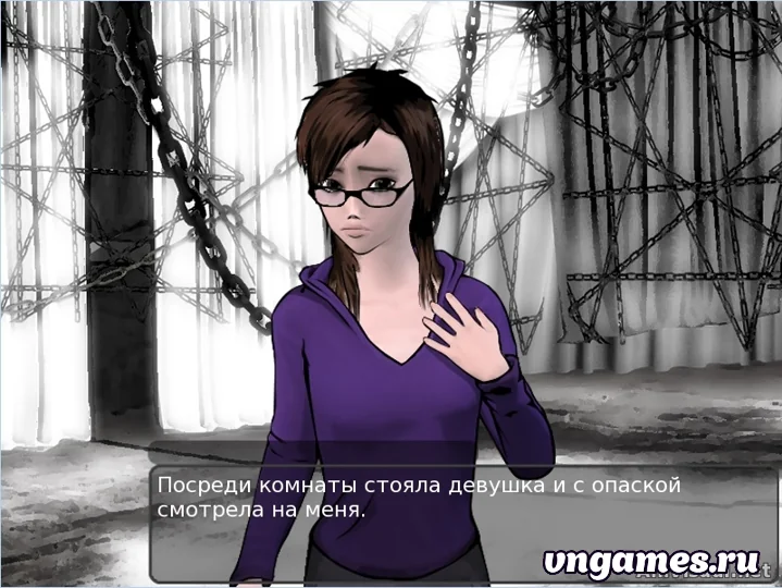 Скриншот игры Клуб нонконформистов №3