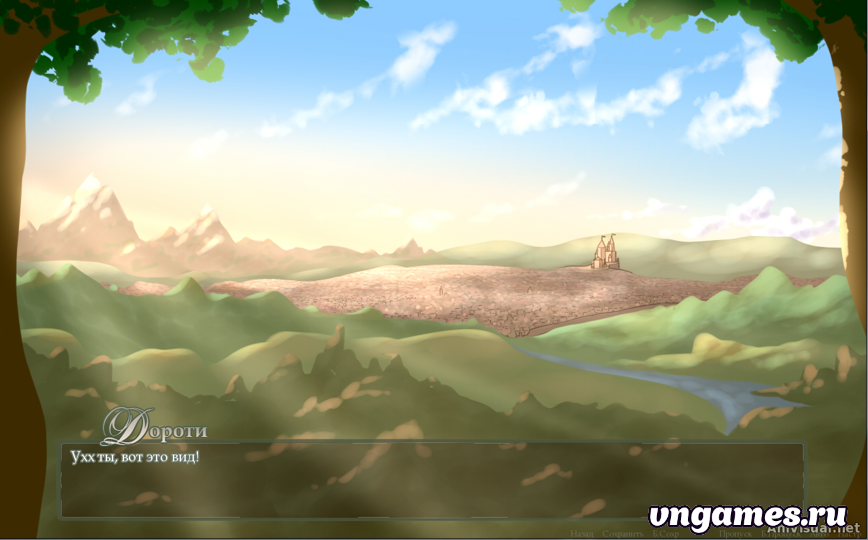 Скриншот игры Ключ с зачёркнутым солнцем №3