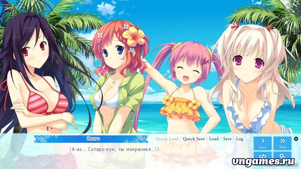 Скриншот игры Koisuru Natsu no Last Resort №2