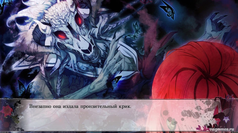 Скриншот игры Kokuchou no Psychedelica №1