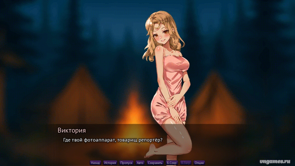 Скриншот игры One Penny Witness №5