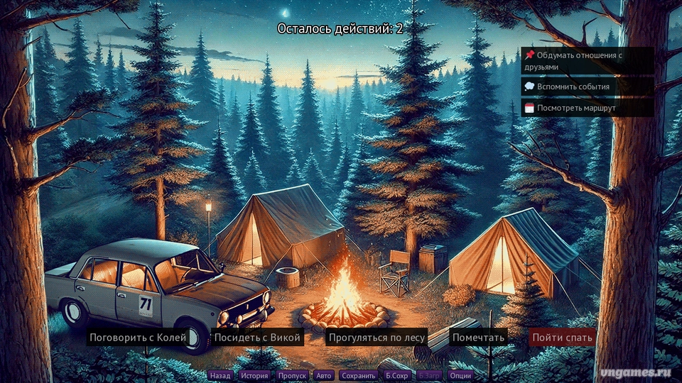 Скриншот игры One Penny Witness №6