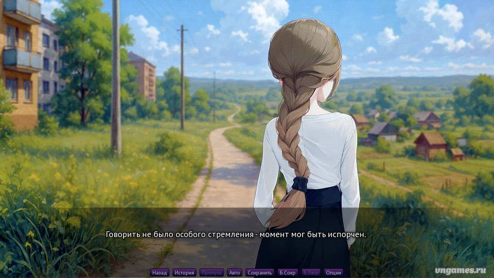 Скриншот игры One Penny Witness №4