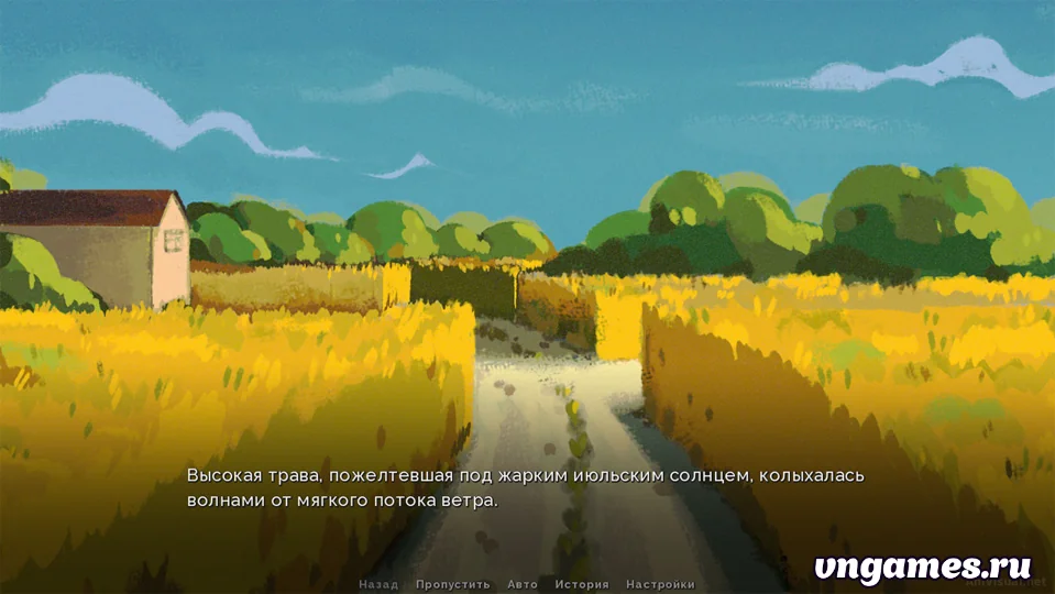 Скриншот игры Кошкин дом №1