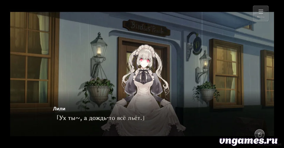 Скриншот игры Koufuku no Lalka №2