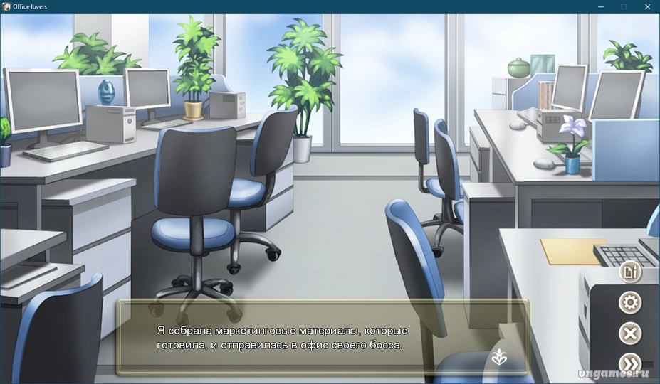 Скриншот игры Kougai Kinshi!! (Mitsu) Office Love №1