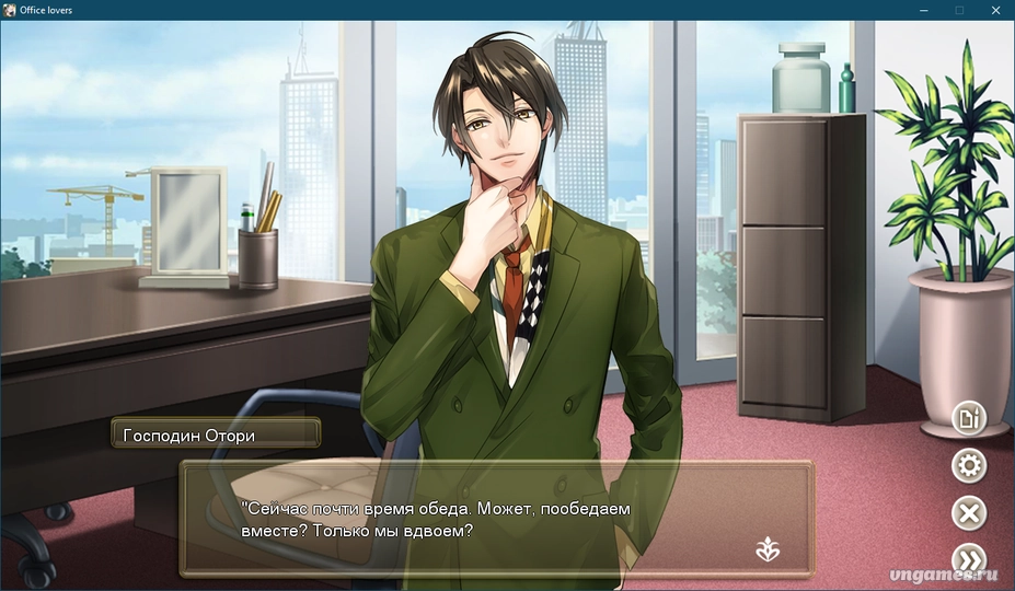 Скриншот игры Kougai Kinshi!! (Mitsu) Office Love №4