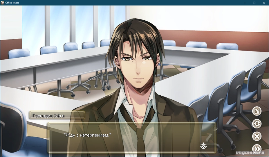 Скриншот игры Kougai Kinshi!! (Mitsu) Office Love №6