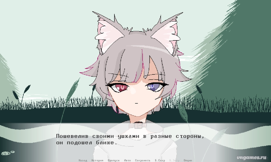 Скриншот игры Красная шапочка и два волчонка №3