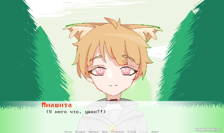 Скриншот игры Красная шапочка и два волчонка №2