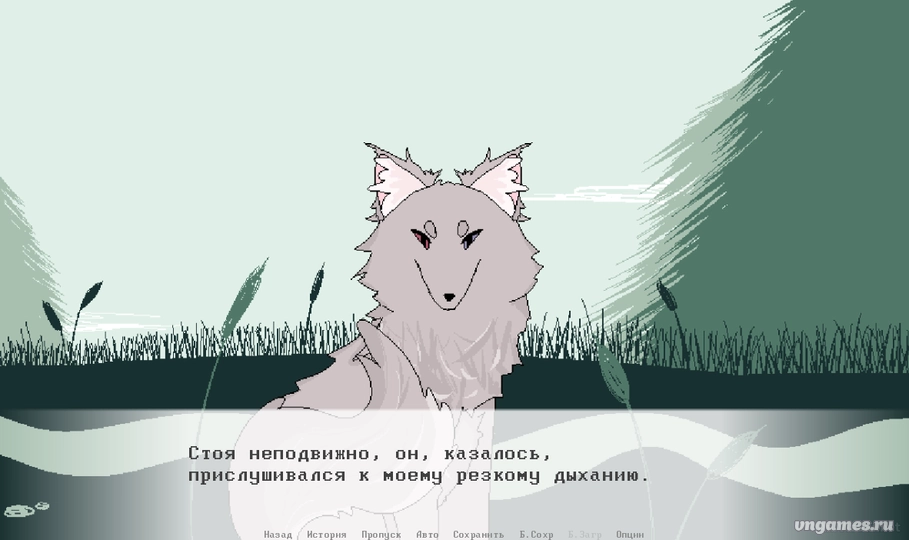 Скриншот игры Красная шапочка и два волчонка №1