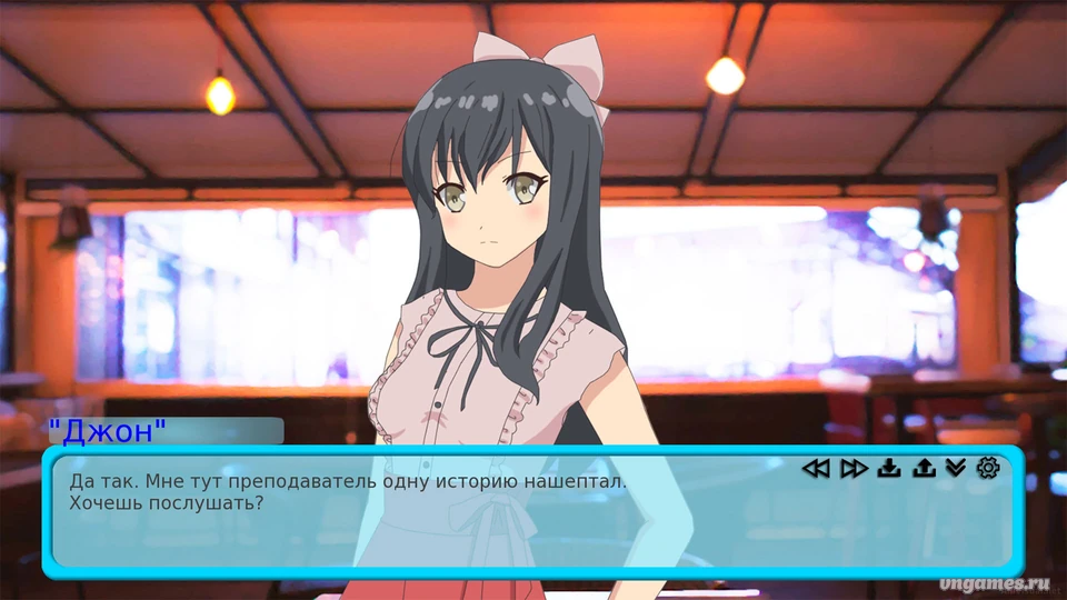 Скриншот игры Крыша для двоих №3