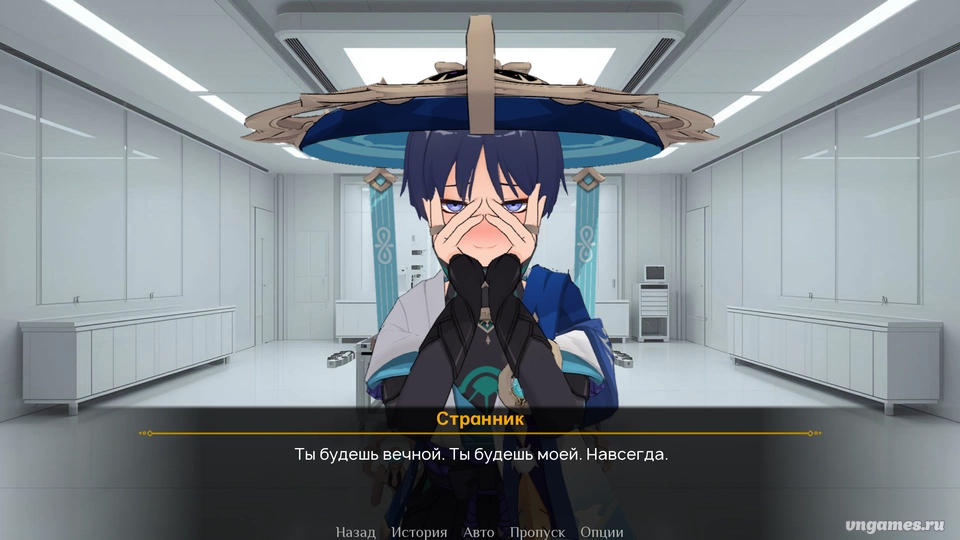 Скриншот игры Кровавый цветок Тейвата №2