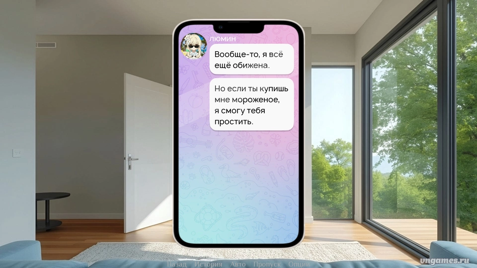 Скриншот игры Кровавый цветок Тейвата №5