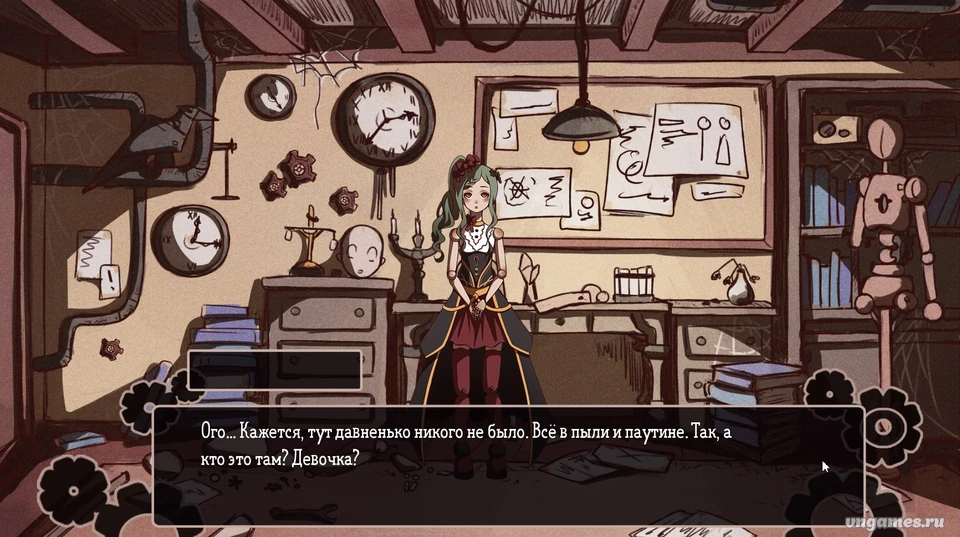 Скриншот игры Кукла №3