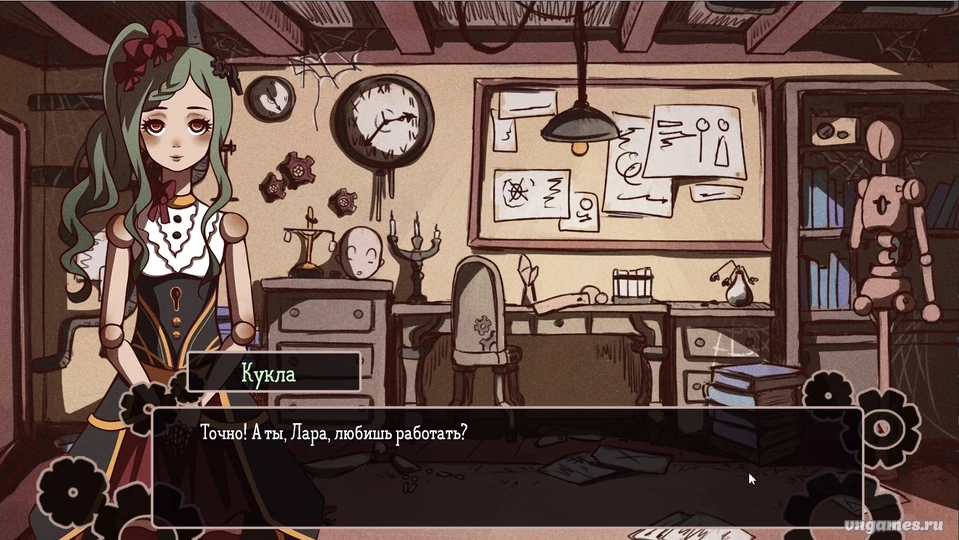 Скриншот игры Кукла №2