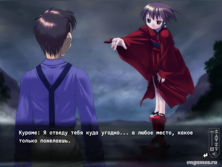 Скриншот игры Kusarihime ~Euthanasia~ №1