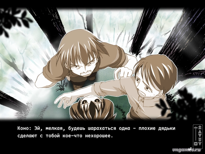 Скриншот игры Kusarihime ~Euthanasia~ №8