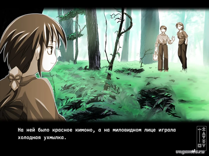 Скриншот игры Kusarihime ~Euthanasia~ №2