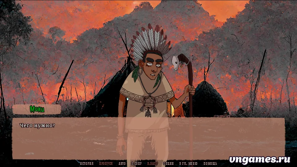 Скриншот игры La Llorona №3