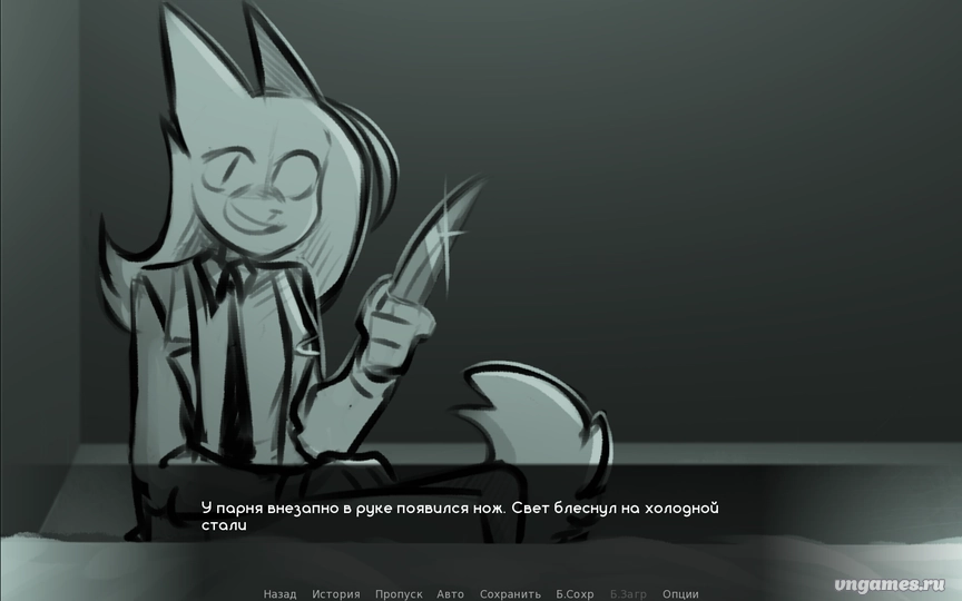 Скриншот игры Lab Rat №2