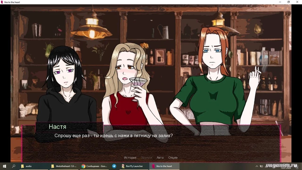 Скриншот игры Лайком по сердцу №1