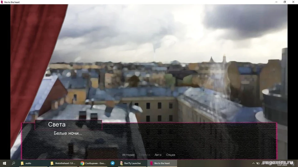 Скриншот игры Лайком по сердцу №2