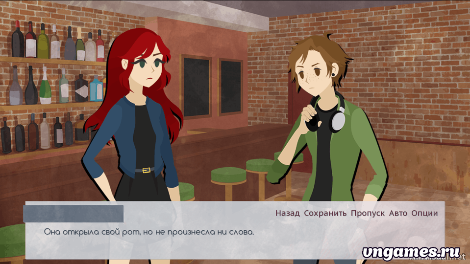 Скриншот игры Last Call №4