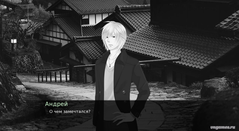 Скриншот игры last day of school №2