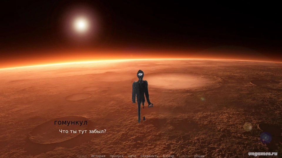 Скриншот игры Last day of time №1