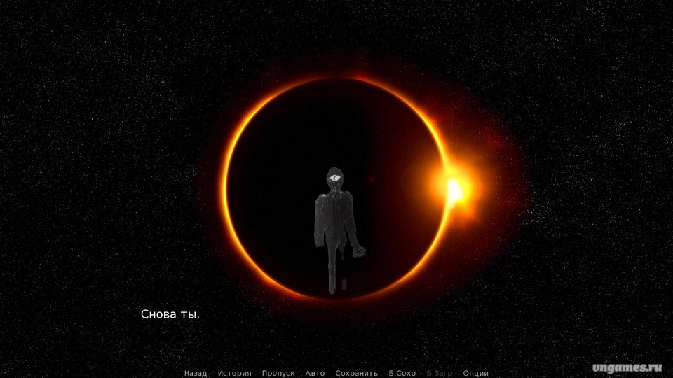 Скриншот игры Last day of time №3