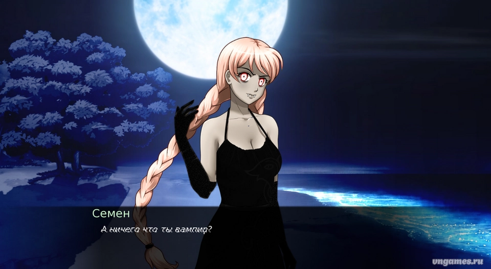 Скриншот игры last day with a vampire №2