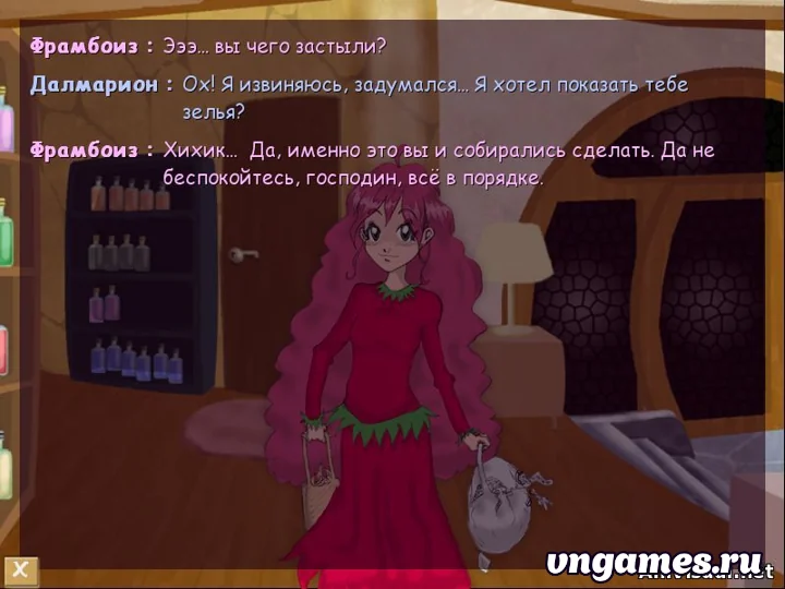 Скриншот игры Лавка чудес №1