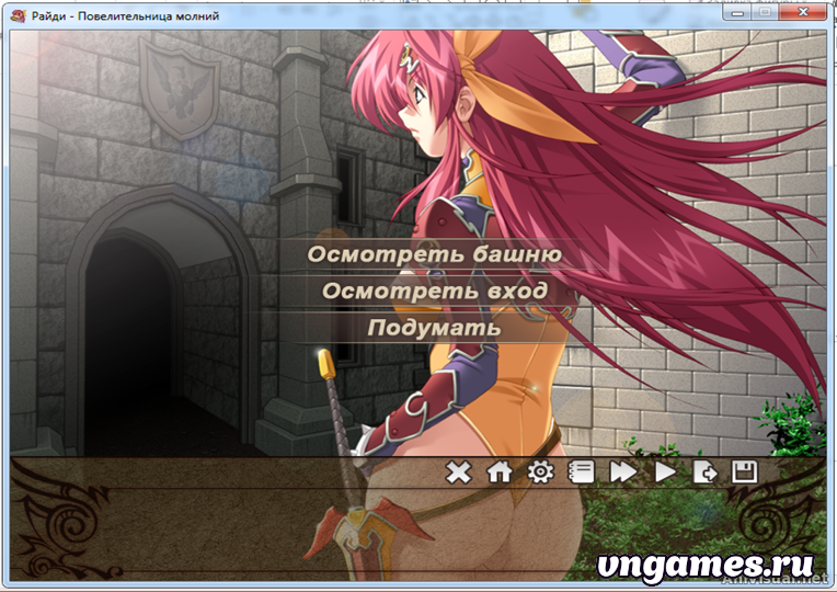Скриншот игры Ikazuchi no Senshi Raidy №2