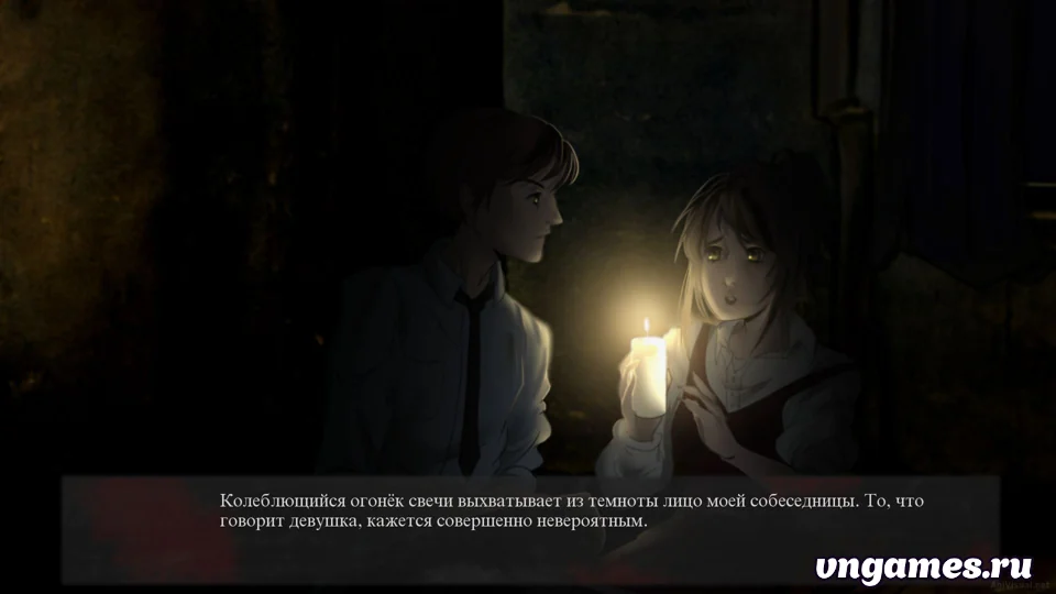 Скриншот игры Lilith's Tears №1