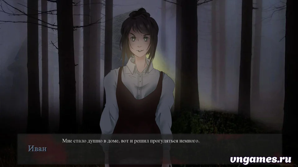 Скриншот игры Lilith's Tears №2
