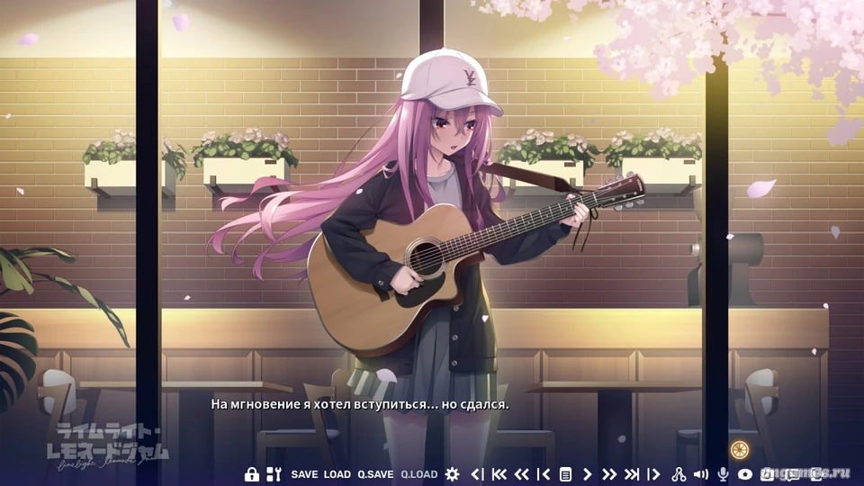 Скриншот игры LimeLight Lemonade Jam №1