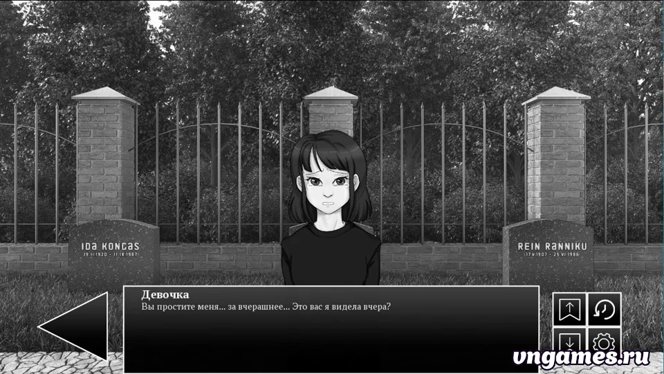 Скриншот игры Line of Darkness №2