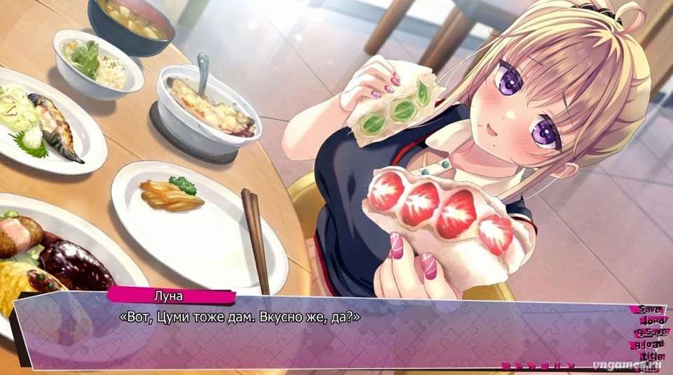 Скриншот игры Lip lipples №2