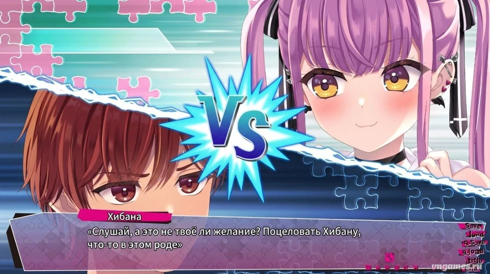 Скриншот игры Lip lipples №3