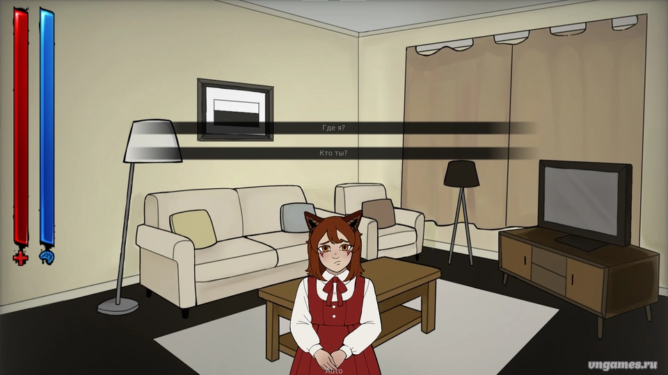 Скриншот игры Locked Love №3