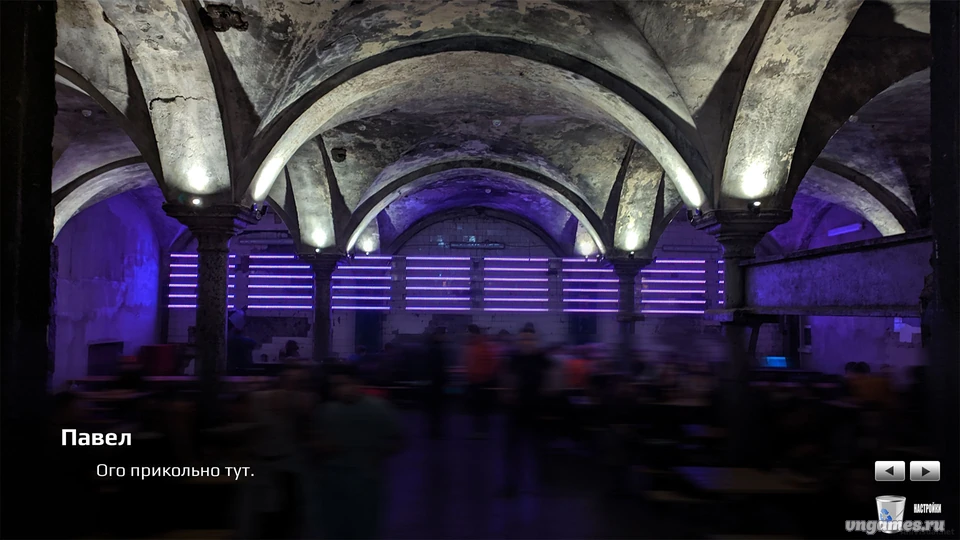 Скриншот игры Лоли-Сан. Свидание в Интернете. №5