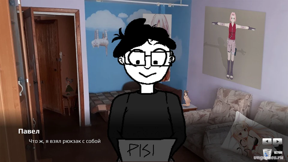 Скриншот игры Лоли-Сан. Свидание в Интернете. №3