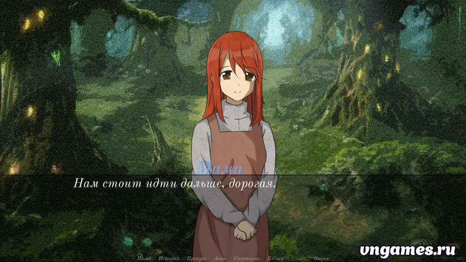 Скриншот игры Lost Forest Keeper №5